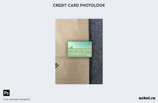 цифровая загрузка Мавритания Chinguitty Bank Visa дебетовая карта фотообраз пере